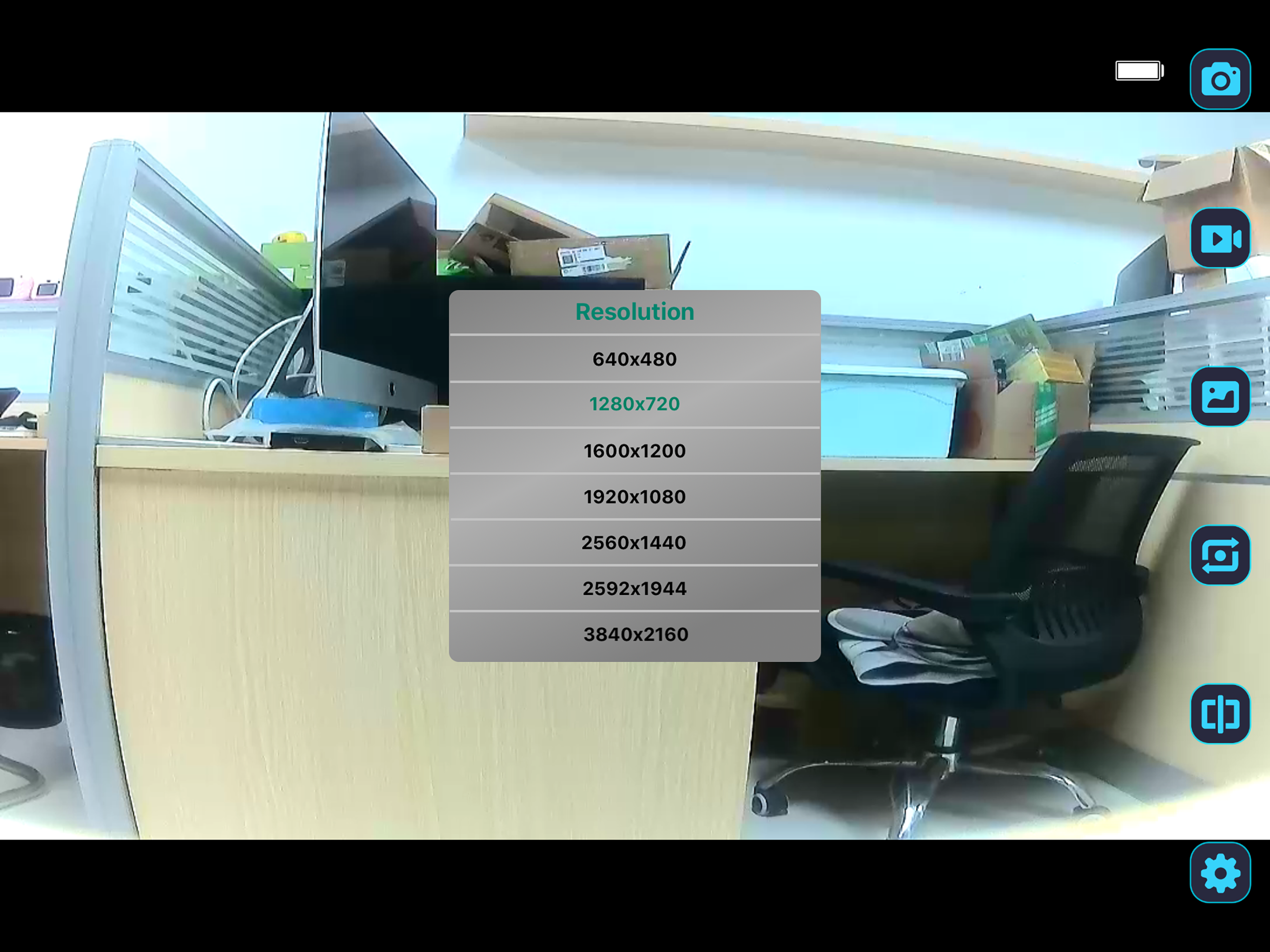 Camscope screenshot 6
