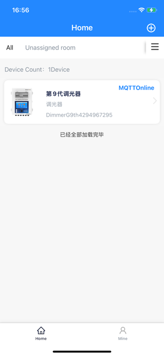 Hontech Screenshot 1 of 3