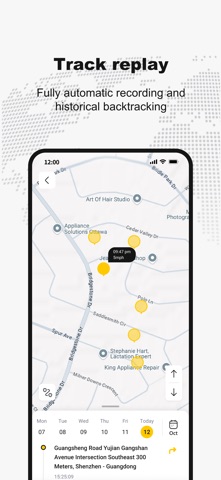 几米圈 screenshot