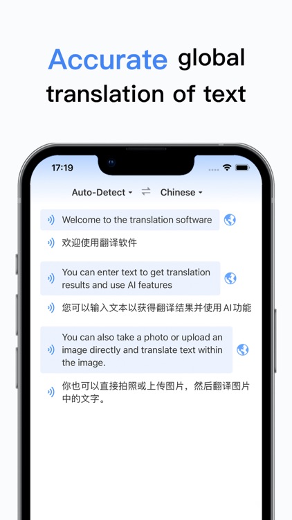 Translation: Travel Must-Have screenshot-3
