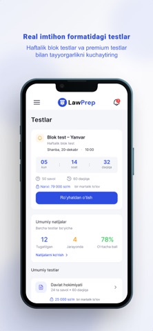 LawPrep Screenshot 3 of 3