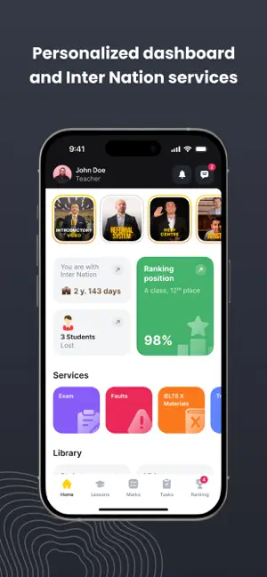 Inter Nation Staff screenshot 1