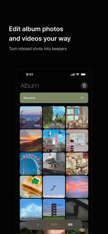 YoungPhoto - Aesthetic Camera screenshot 4 of 5