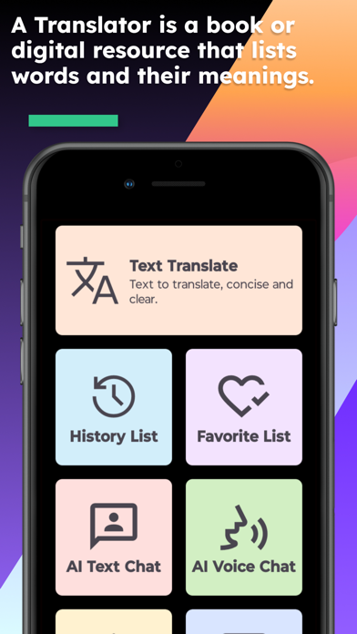 English Mam Translator Screenshot