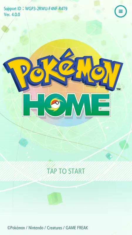 Pokémon HOME screenshot 1 of 5