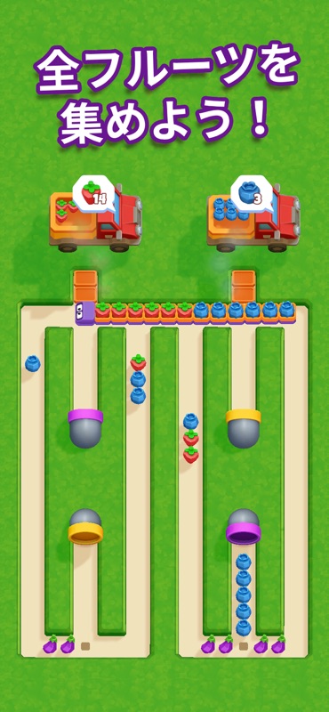 Snacky Dash: Food Maze Puzzle screenshot 2