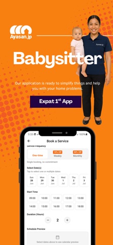 Ayasan.jp – Home Services iPhone screenshot