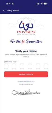 LivePhysics Screenshot 2 of 7