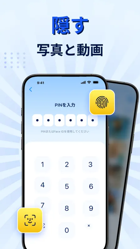 CleanCraft: ストレージの最適化とクリーニング screenshot 6 of 7