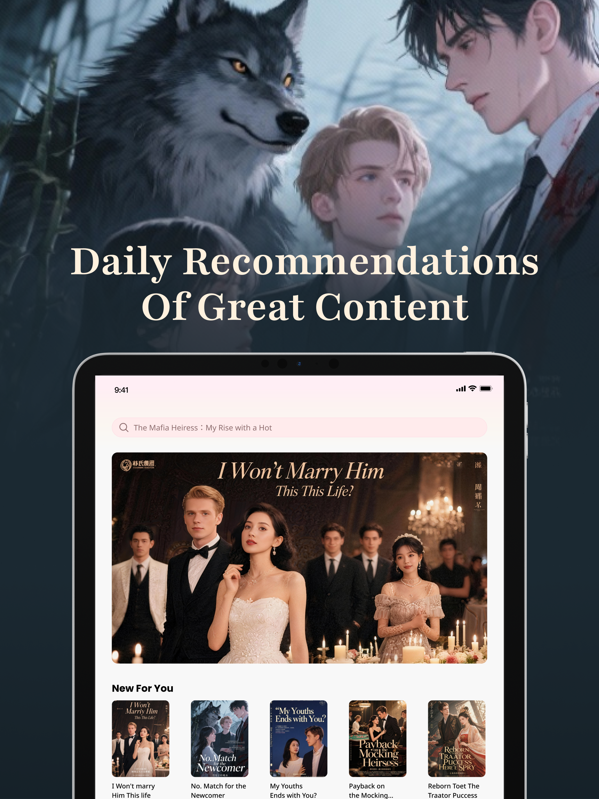 ShortsNovel screenshot 10