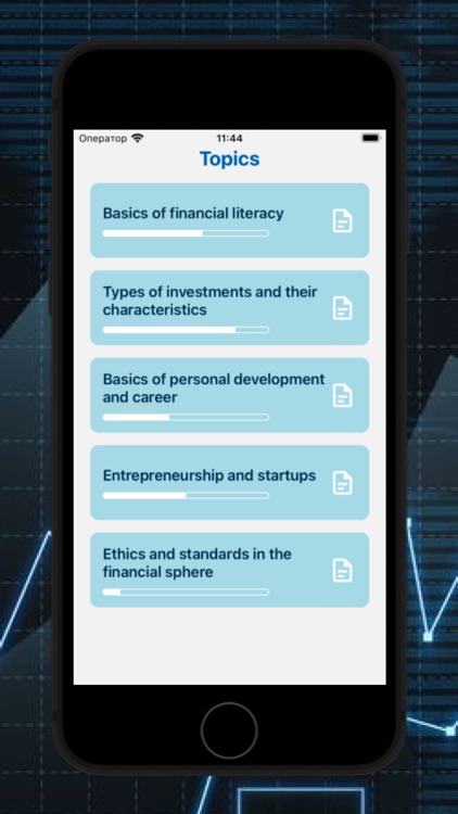 GManager Lite screenshot-4