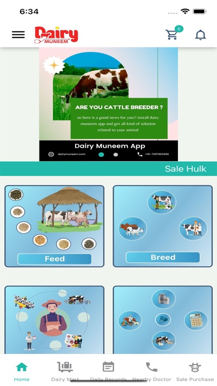 Dairy Muneem Farmer screenshot-5