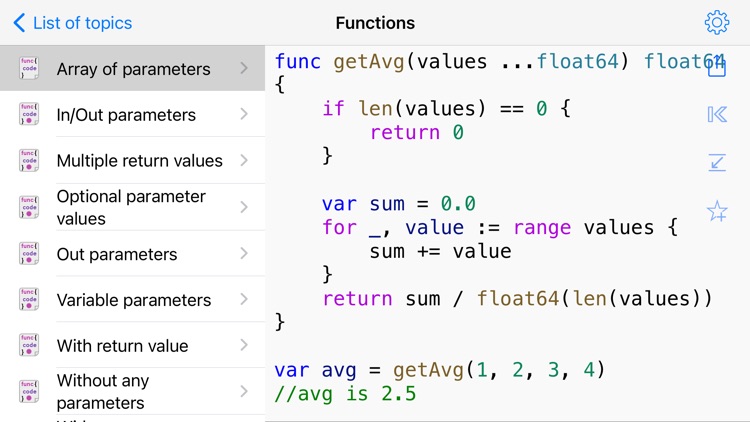 Golang & SQL screenshot-3