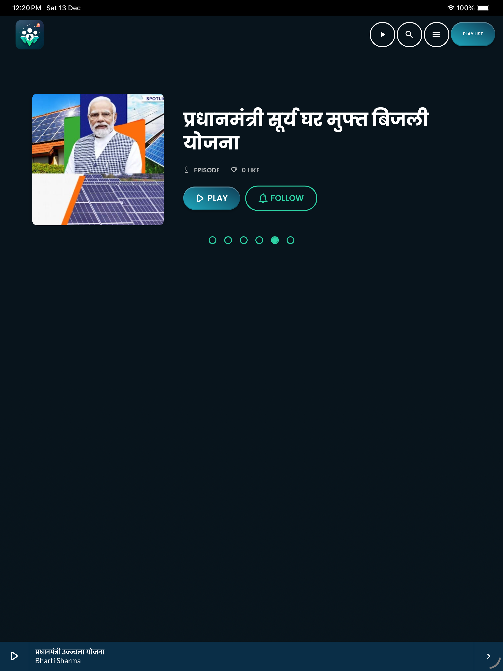Community Voice- India screenshot 10