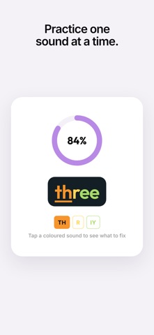 SayWhat: Accent training Screenshot 2 of 6