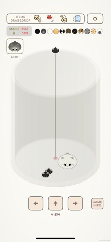 ChonkyCat! Screenshot 2 of 5