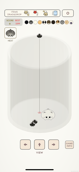 ChonkyCat! Screenshot 2 of 5