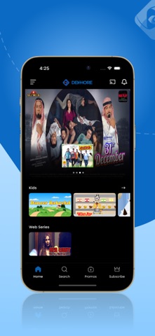 Dekhore screenshot