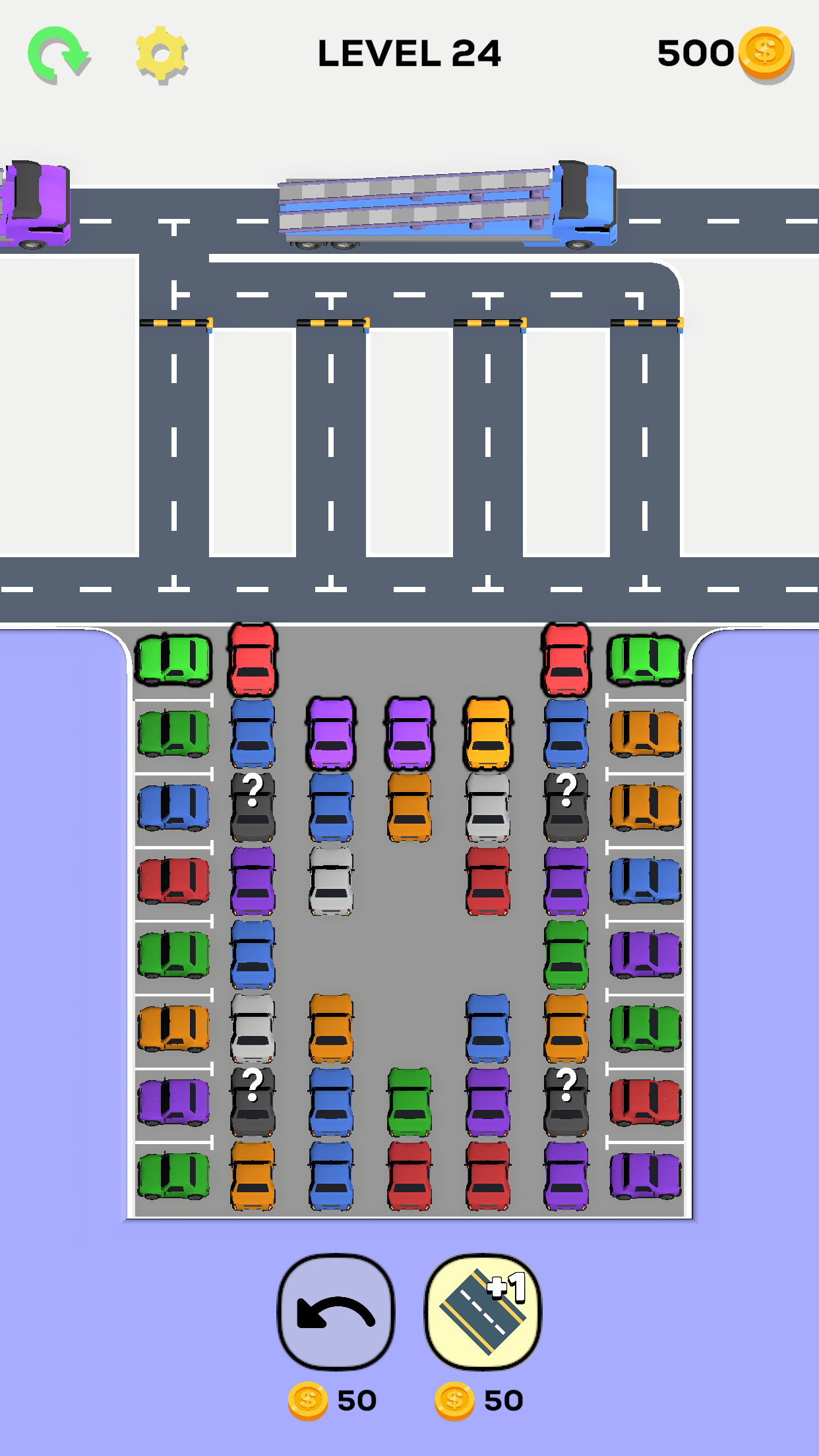 Car Loading Puzzle