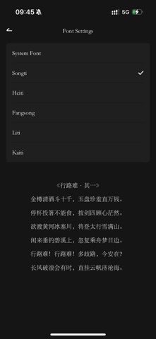LyricVerse AI Screenshot 2 of 5
