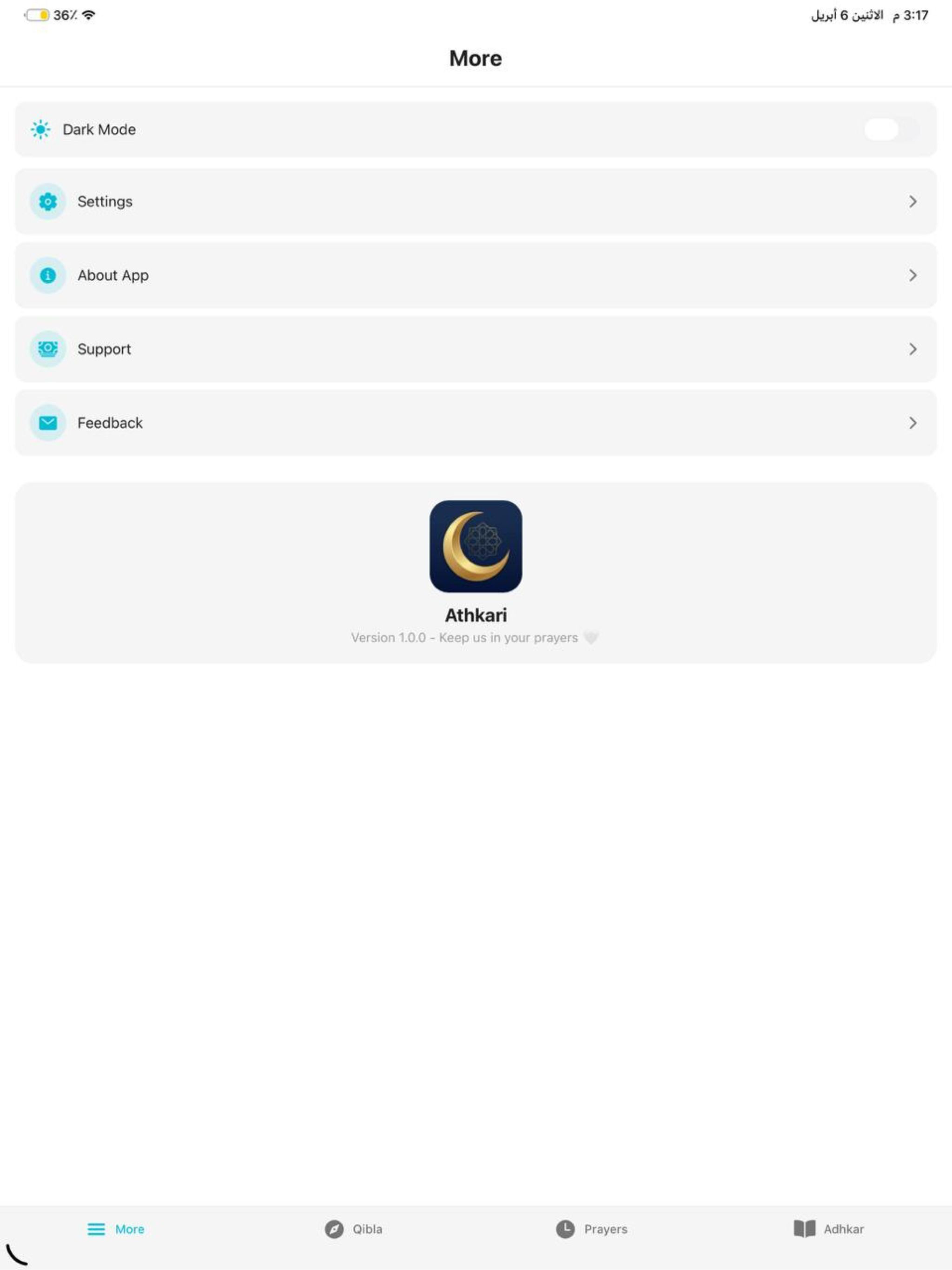My Athkari - Supplications