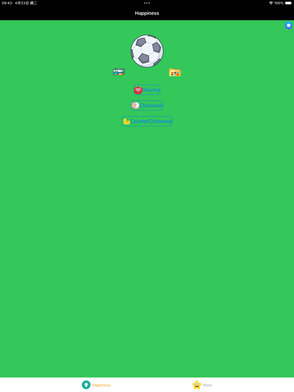 Screenshot #5 pour HappyRotation
