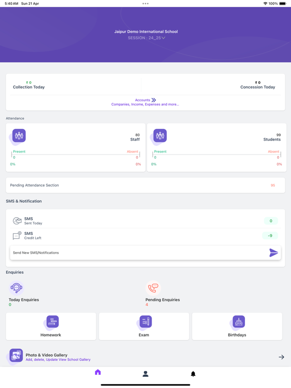 Screenshot #5 pour Schoollog Management