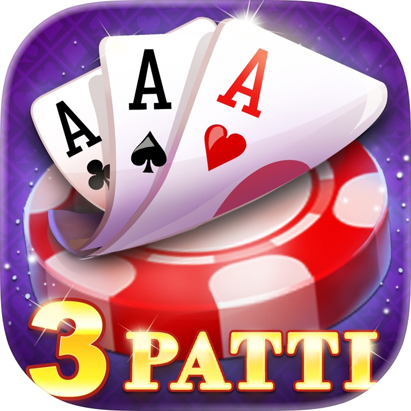 Seep King: Sweep Card Game screenshot 11