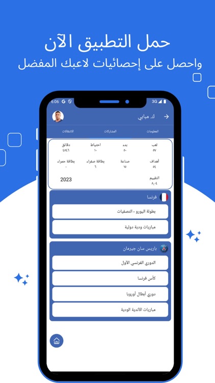 Football Magic: Live Scores screenshot-9