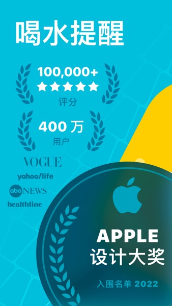 【图】喝水羊驼 喝水时间 Waterllama(截图1) 【图】喝水羊驼 喝水时间 Waterllama(截图1)