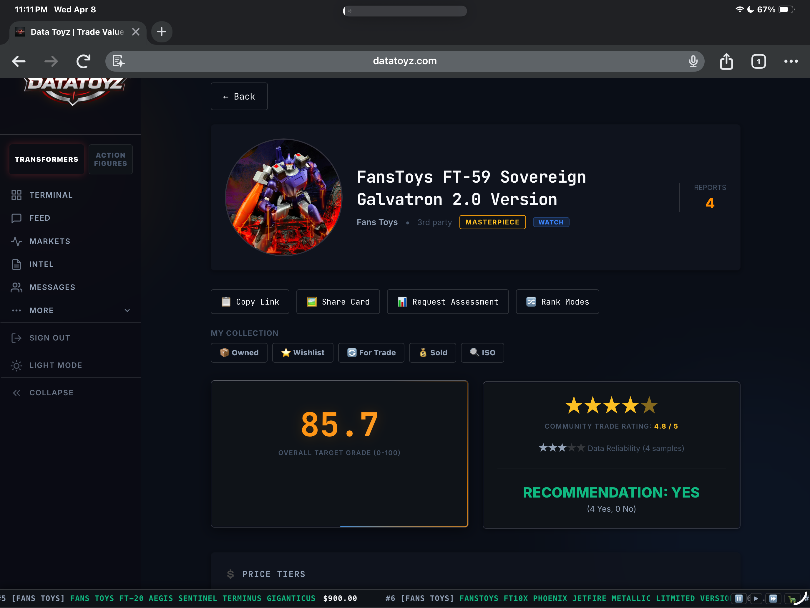 Data Toyz screenshot 6