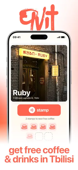 Qvit: Loyalty cards & Coffee screenshot 1