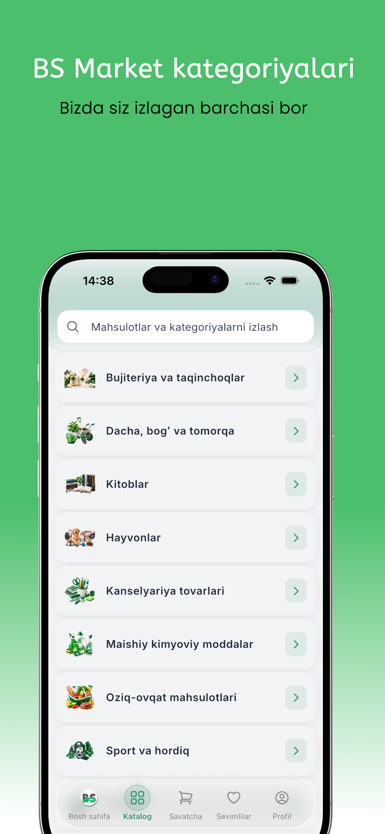 BS Market screenshot 2