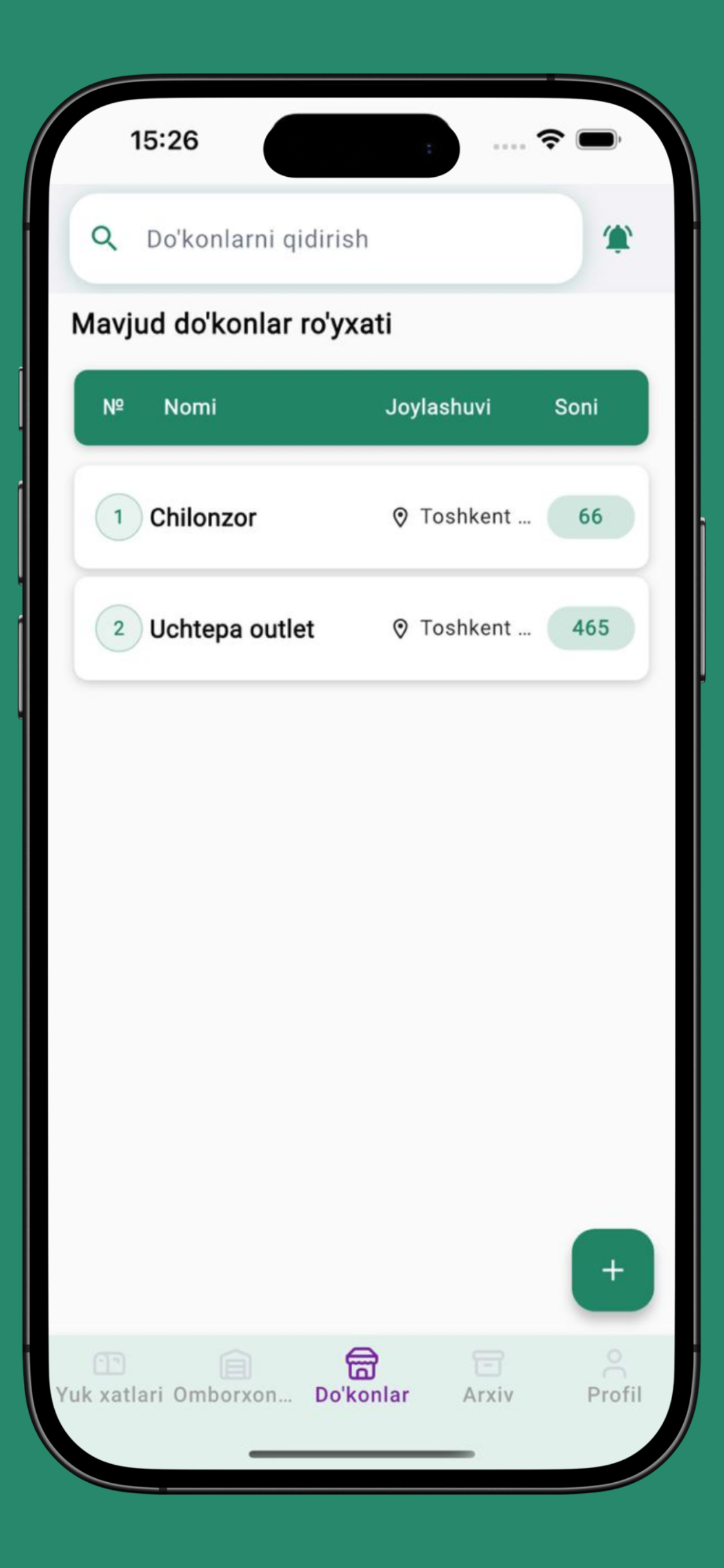bs mobile app