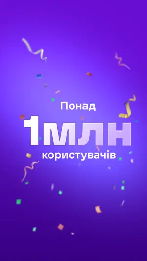 NovaPay: Payment Systems screenshot 1