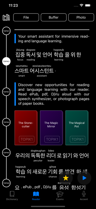Korean: language dictionary Screenshot 3 of 6