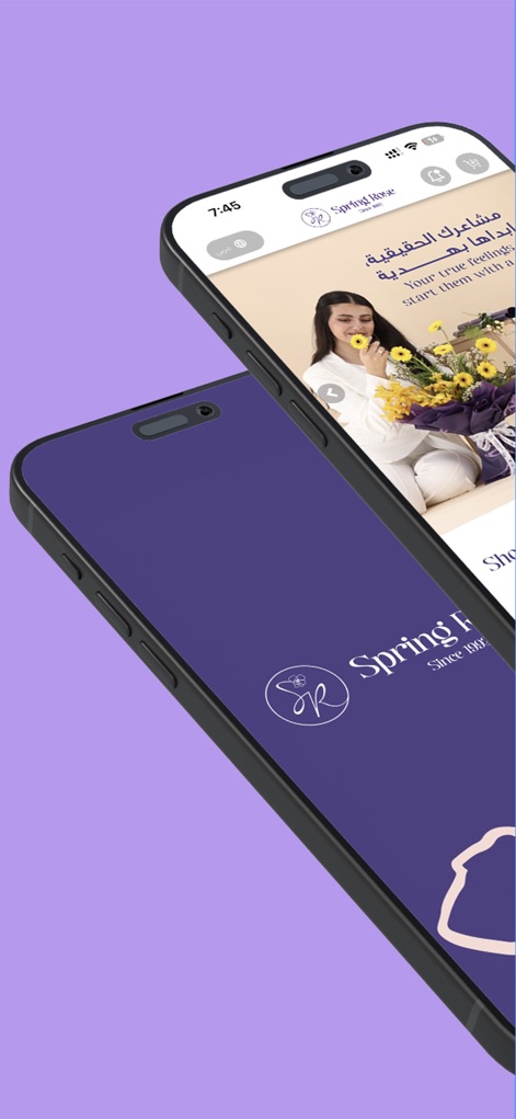 زهرة الربيع - Spring Rose - L'application accueille les utilisateurs avec une bannière immersive présentant ses arrangements floraux raffinés et affiche fièrement le logo de la marque "Spring Rose Since 1992", soulignant son héritage et son positionnement haut de gamme.