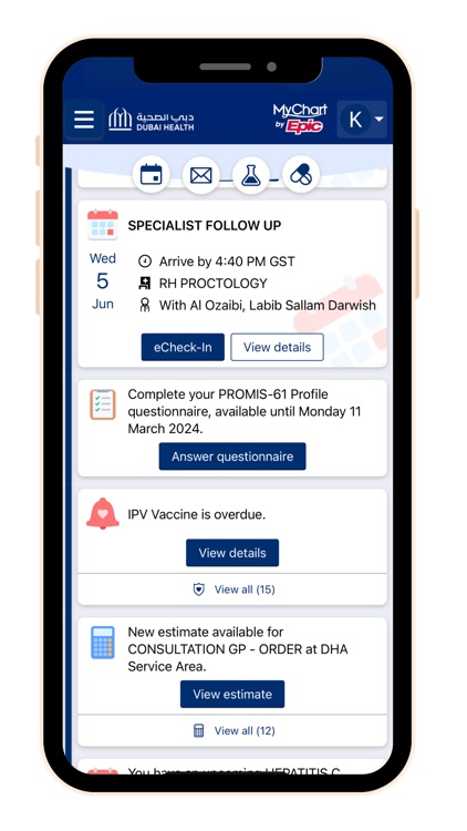Dubai Health - دبي الصحية