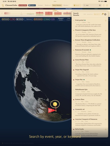 ChronoGlobe - History on Globe iPad screenshot