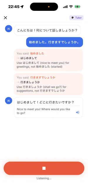 JIKARA - JLPT Exam Prep screenshot 2