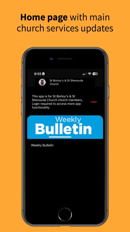 St Bishoy & St Shenouda Church