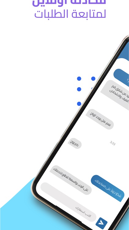 magic suite screenshot-5