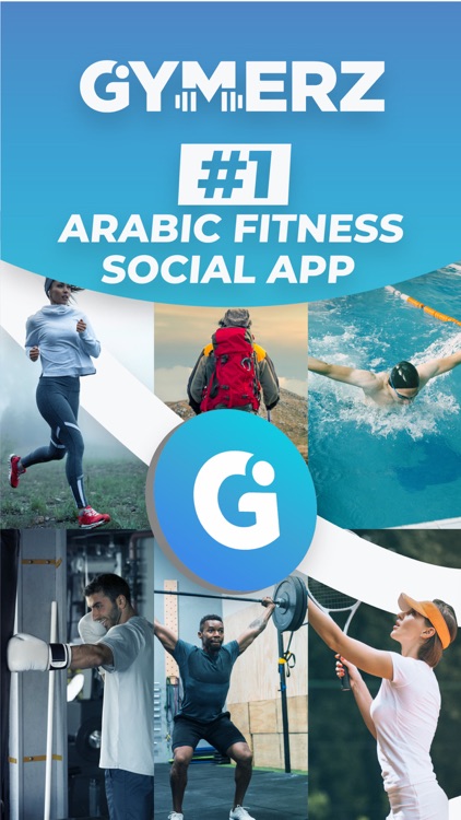 Gymerz