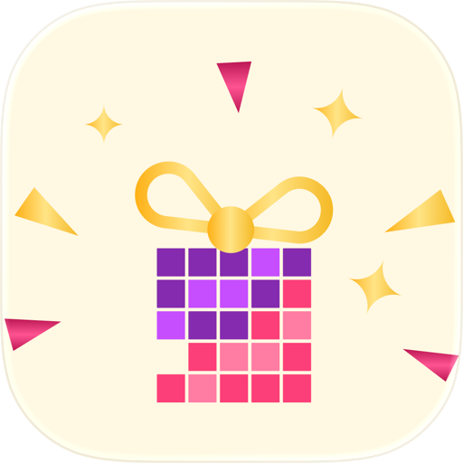 Reward Planners
