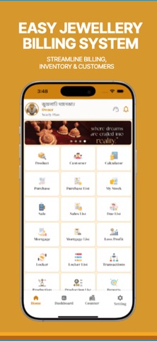 Jewellery Billing & Inventory screenshot