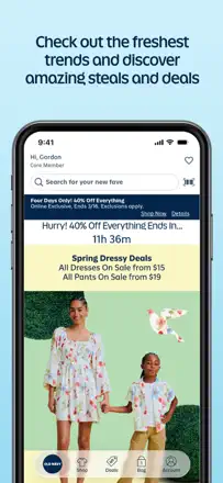Old Navy: Screenshot 2 von 7