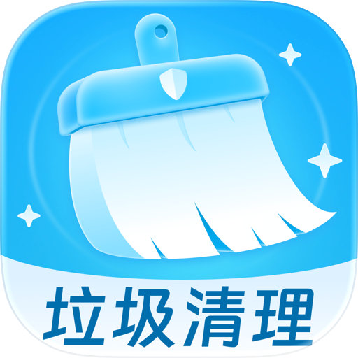 Smartphone Sentinel