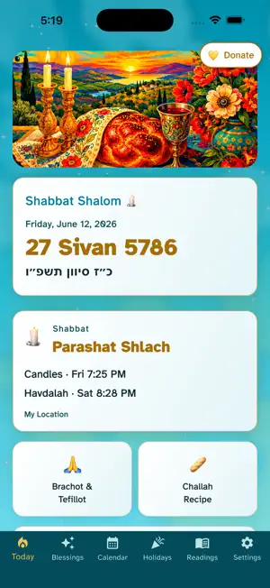 Messianic Jewish Calendar screenshot 1