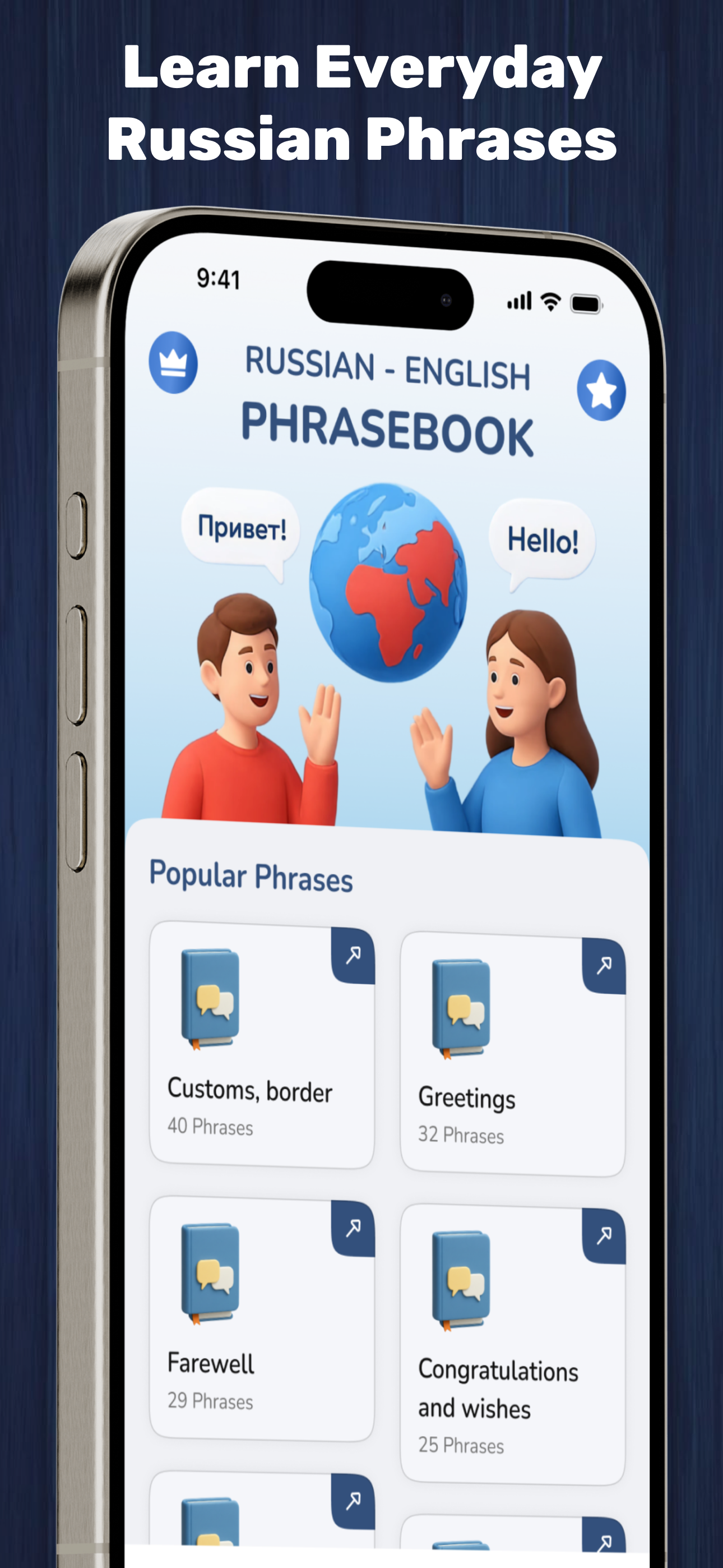 Learn Russian English Phrase screenshot 3