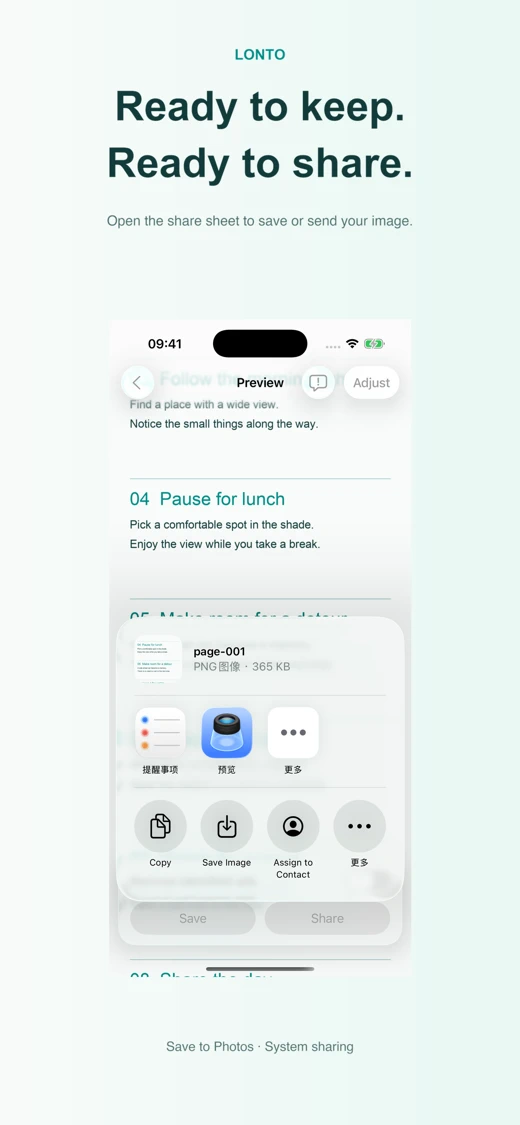 Lonto - Long Screenshots screenshot 6